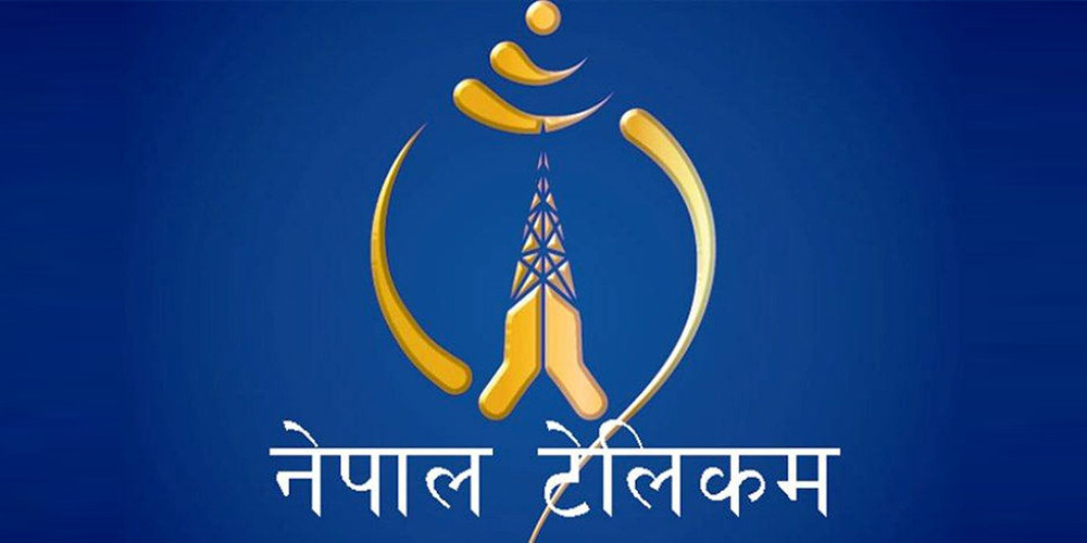 टेलिकमको आमदानी घट्यो